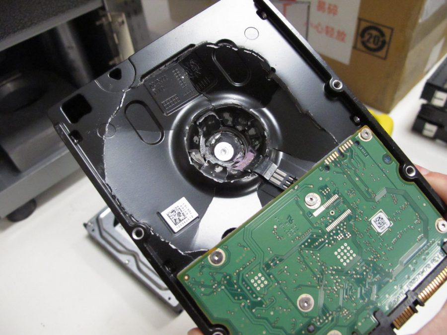A broken piece of hardware