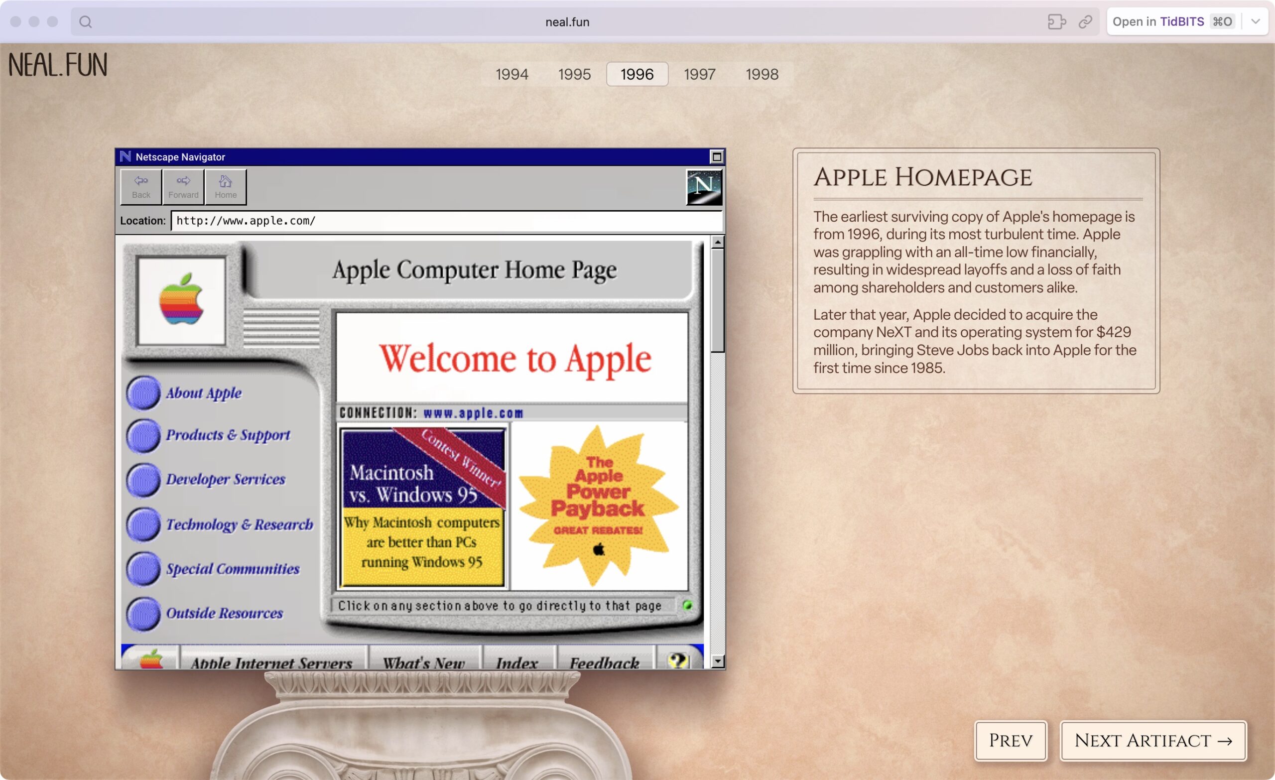 First Apple homepage in Internet Artifacts virtual museum