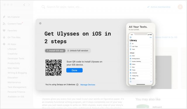 De iOS-app Ulysses toevoegen aan Setapp, stap 2